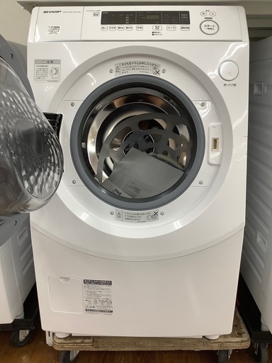 ドラム式洗濯乾燥機 SHARP ES-H10G-WL 2023年製 110,000円 2025年