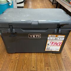 【中古】【店頭引取限定】クーラーBOX　イエティ　タンドラ　限定色　37,400円（税込）5220 中古】【店頭引取限定】クーラーBOX イエティ タンドラ 限定色 37,400