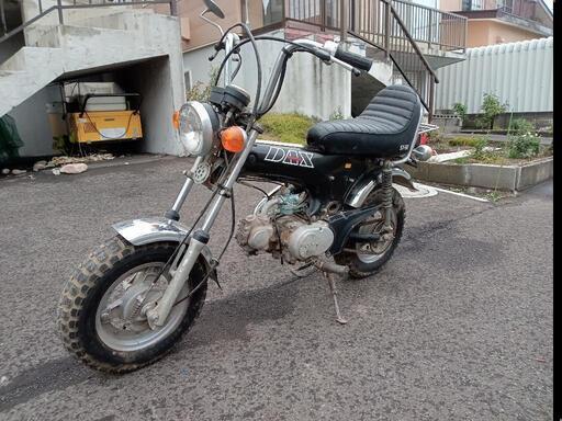 再掲載 札幌発 アメリカンダックス DAX 実働 ベース