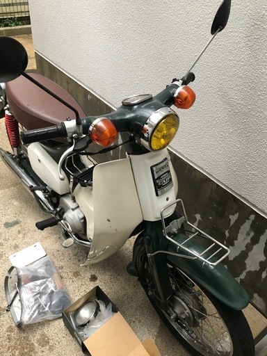 スーパーカブ C50 スタンダード50cc 原付 実働 最終値下げ