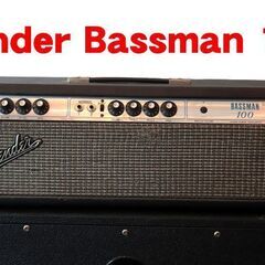 Fender Bassman 100 / 100W ブラックフェイス仕様