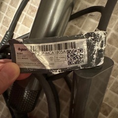 ダイソン　エアラップ　ドライヤー　アタッチメント　