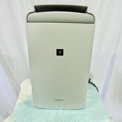 極美品【メーカー保証あり】SHARP 除湿乾燥機 CM-S100 2024年製