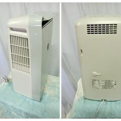 極美品【メーカー保証あり】SHARP 除湿乾燥機 CM-S100 2024年製