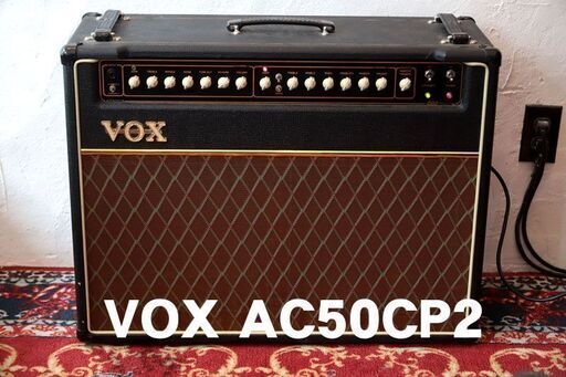 アンプ VOX AC50CP2 50W 2x12\
