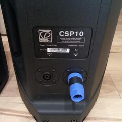 ¥値下げ¥クラシックプロCSP10 PAスピーカー2個セット