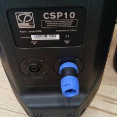 ¥値下げ¥クラシックプロCSP10 PAスピーカー2個セット