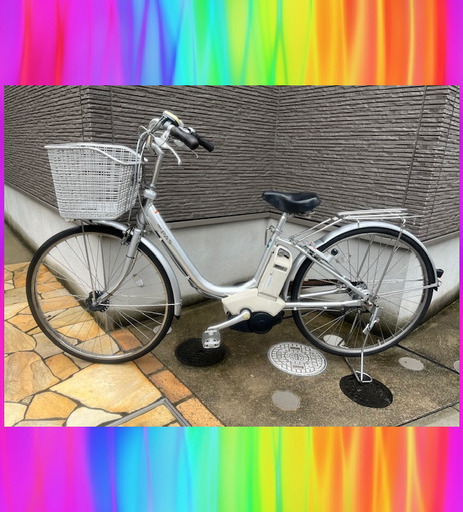 大容量8Ah ヤマハ　YAMAHA パス　電動自転車　電動アシスト自転車　中古　1041