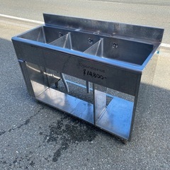 ☆中古品 3槽シンク 1200×450×925 包丁収納付き 厨房 厨房用品☆