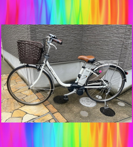 大容量8.9AhPanasonic　ビビ　26インチ　電動自転車　電動アシスト自転車　中古　1044