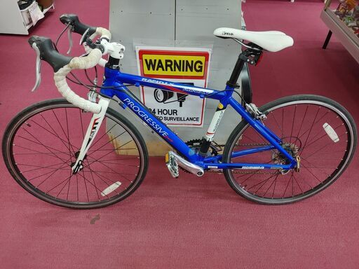 42cm PROGRESSIVE Racing RAPIDLY 24' ロードバイク ティーンエイジャー向け