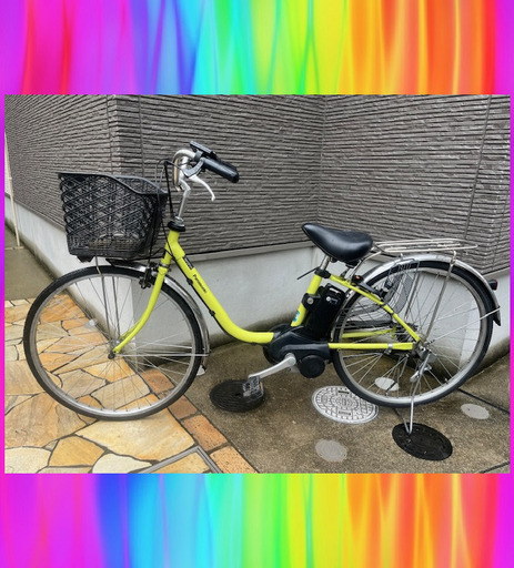 現行大容量8Ah 　パナソニック　 Panasonic 電動自転車　電動アシスト自転車　中古   1045