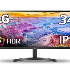 リファ　カールアイロン　　32mm   -【10/6まで限定】ワイドモニターとモニターアームセット