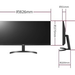 リファ　カールアイロン　　32mm   -【10/6まで限定】ワイドモニターとモニターアームセット