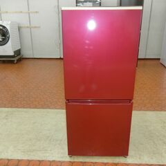 ID 534599　冷蔵庫２ドア　168L　アクア　２０２２年　AQR-17MBK
