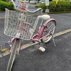 リサイクルショップどりーむ天保山店 No1413 自転車 子供用自転車 20