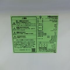 ID 534377　冷蔵庫２ドア　124L　２０２４年　HR-B12E3W