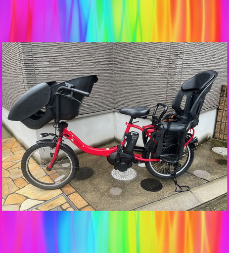 バッテリーほぼ新品！8.7Ah★ヤマハ　キスミニアン　コクーンモデル　20インチ　電動自転車　子供乗せ　3人乗り　10410