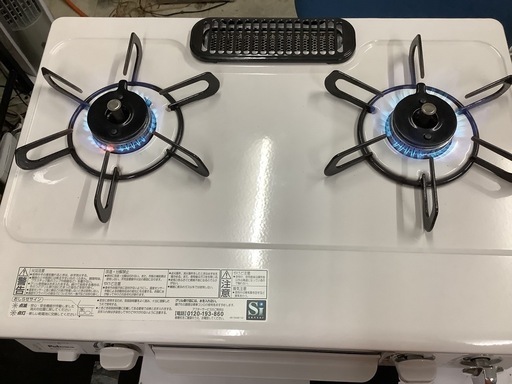 パロマ　LPガスコンロ　IC−S337KSH  リサイクルショップ宮崎屋　佐土原店　24.10.4F