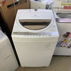 🌟安心の分解洗浄済🌟東芝 5.0kg洗濯機 AW-7GM1 2022年製 保証有り【愛千142】
