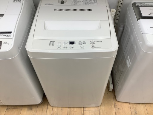 シンプルな無印良品の洗濯機のご紹介です！！