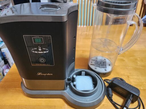 ルルド　水素水サーバー　ジャンク
