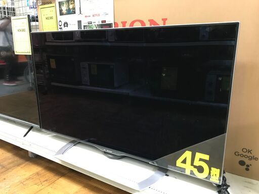 【FU1025】★シャープ AQUOS LC-45US40 4K HDR 45V 低反射 N-Black パネル搭載液晶テレビ  AV機器 TV 簡易クリーニング済 堺市 深井 【ジャングルジャングル深井店】