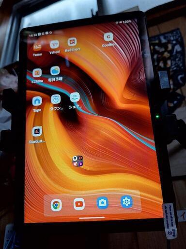 タブレット