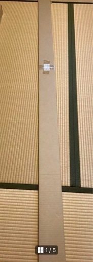 神谷コーポレーション　巾木