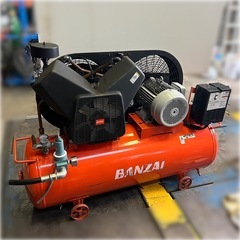 バンザイエアコンプレッサー
