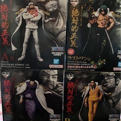 ワンピース フィギュア 一番くじ 絶対的正義