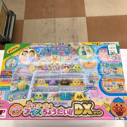 【新品】アンパンマン/のっけてポン！光ってオーダーアイスちょうだい！DX
