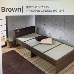 シングル、畳ベッドです