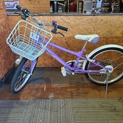 【愛品館 市原店】あさひガールズラボスポーティ22インチ