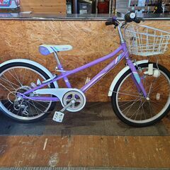 【愛品館 市原店】あさひガールズラボスポーティ22インチ