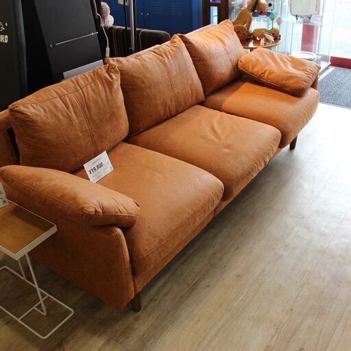 【川崎市宮前区リサイクルオフ】rema　3Pソファ　ヴィンテージ加工　キャメル