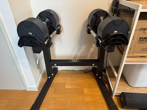 【20kg】可変式ダンベル スタンド付き フレックスベル 2kg刻み  2個 正規品 [破格]