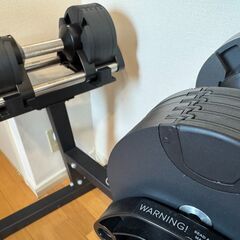 【20kg】可変式ダンベル スタンド付き フレックスベル 2kg刻み  2個 正規品 [破格]