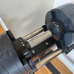 【20kg】可変式ダンベル スタンド付き フレックスベル 2kg刻み  2個 正規品 [破格]