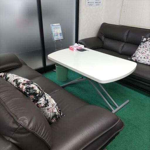 家具 ソファ 3人掛けソファ