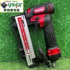 マキタ makita AT425HB 4mm 高圧エアータッカー【野田愛宕店】【店頭