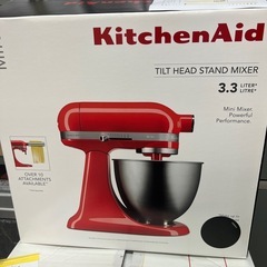 kitchen Aid スタンドミキサー　ミートグラインド付　美品　81117