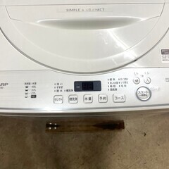 【美品】大阪送料無料★3か月保障付き★洗濯機★2020年★シャープ★5.5kg★ES-GE5D★S-585