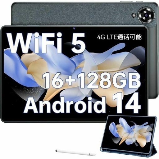 アンドロイド 14 タブレット 最新 Wi-Fi 11インチ 通話可能