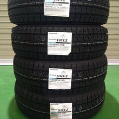 ○在庫処分 2022年製 ブリヂストン VRX2 165/65R14 4本セット