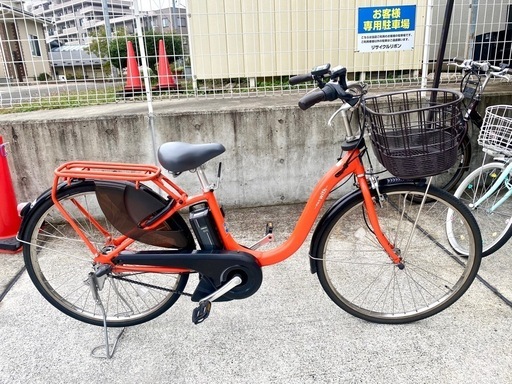 ヤマハ YAMAHA PAS With 電動自転車 中古 買取 自転車 12.3Ah 26インチ