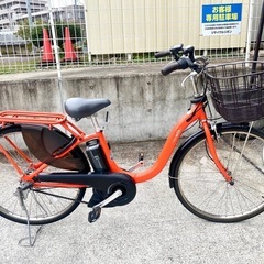 ヤマハ YAMAHA PAS With 電動自転車 中古 買取 自転車 12.3Ah 26インチ