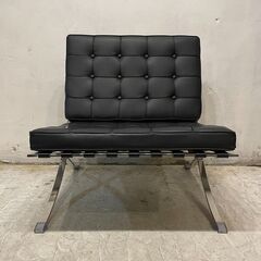 ◆🔶期間限定・特別価格🔶◆ バルセロナチェア+オットマン(リプロダクト)