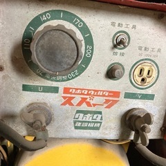 ジャンク　クボタ　ディーゼル溶接機