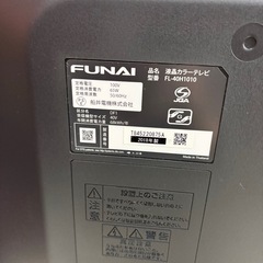 FUNAI 40インチ 液晶カラーテレビ 2018年製 FL-40H1010 Fire TV Stickセット